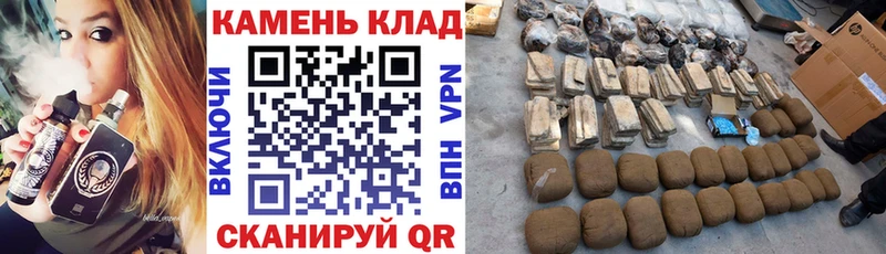 это какой сайт  Щигры  Гашиш ice o lator 