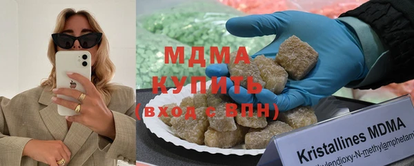 спайс Майский