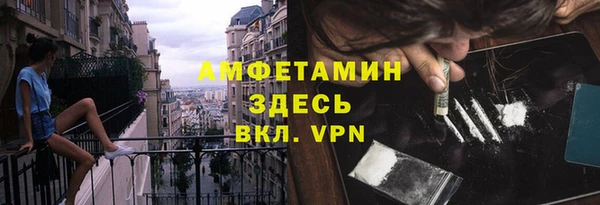 мет Магадан