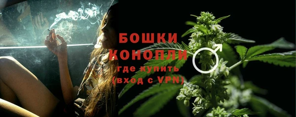 мет Магадан