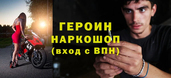 мет Магадан
