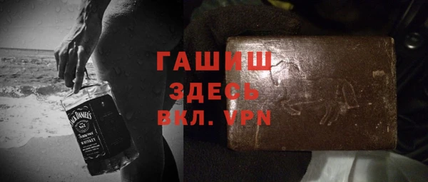 спайс Майский