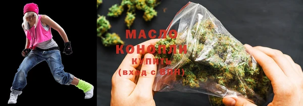 мет Магадан