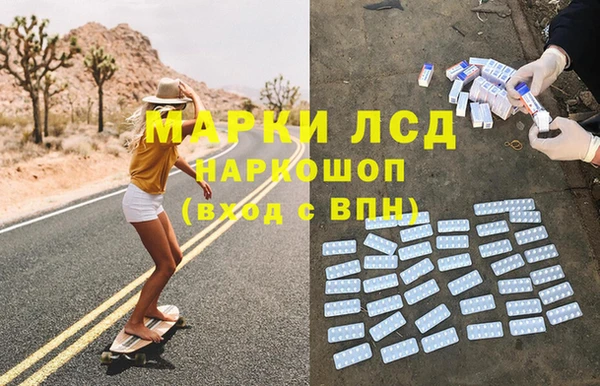 мет Магадан
