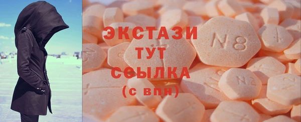 мет Магадан