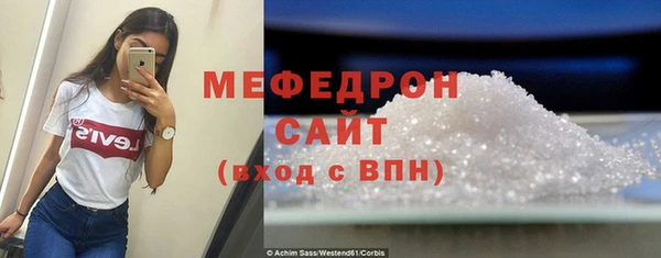 спайс Майский