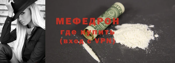 спайс Майский