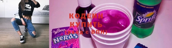 марки nbome Магас