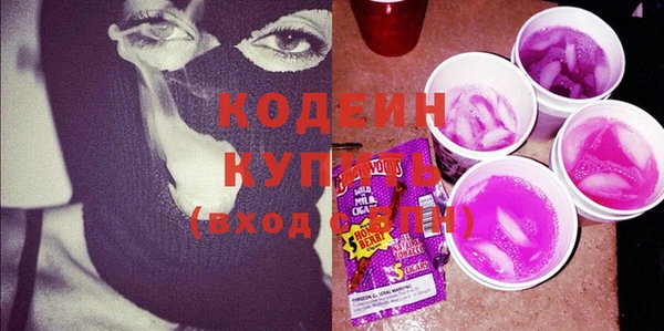 спайс Майский