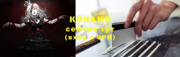 мет Магадан