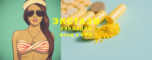мет Магадан
