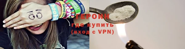 мет Магадан