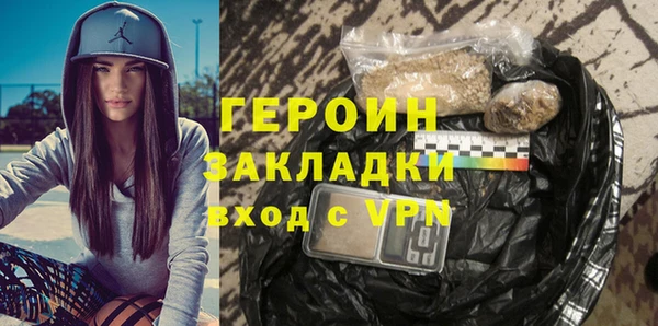 мет Магадан