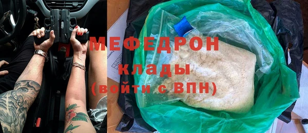 марки nbome Магас