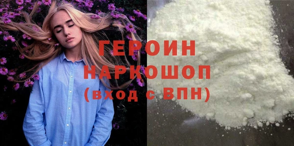 спайс Майский