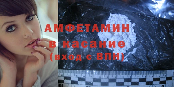 мет Магадан
