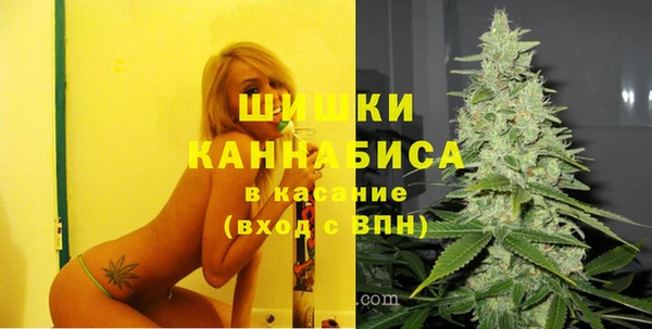 мет Магадан