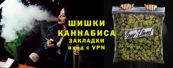 спайс Майский