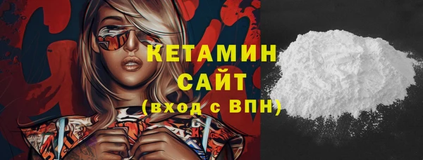 спайс Майский