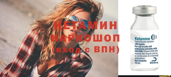 мет Магадан