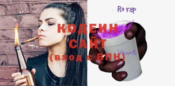 спайс Майский