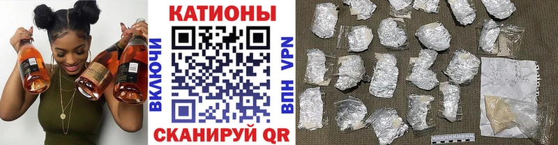ОМГ ОМГ ONION  Щигры  МЕФ 4 MMC 