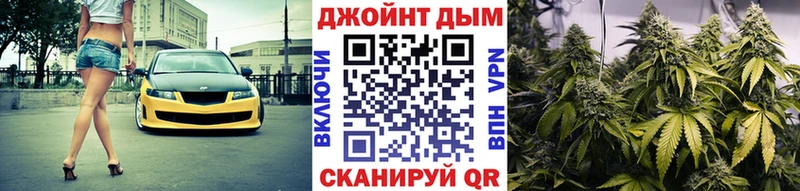 Шишки марихуана OG Kush  Щигры 
